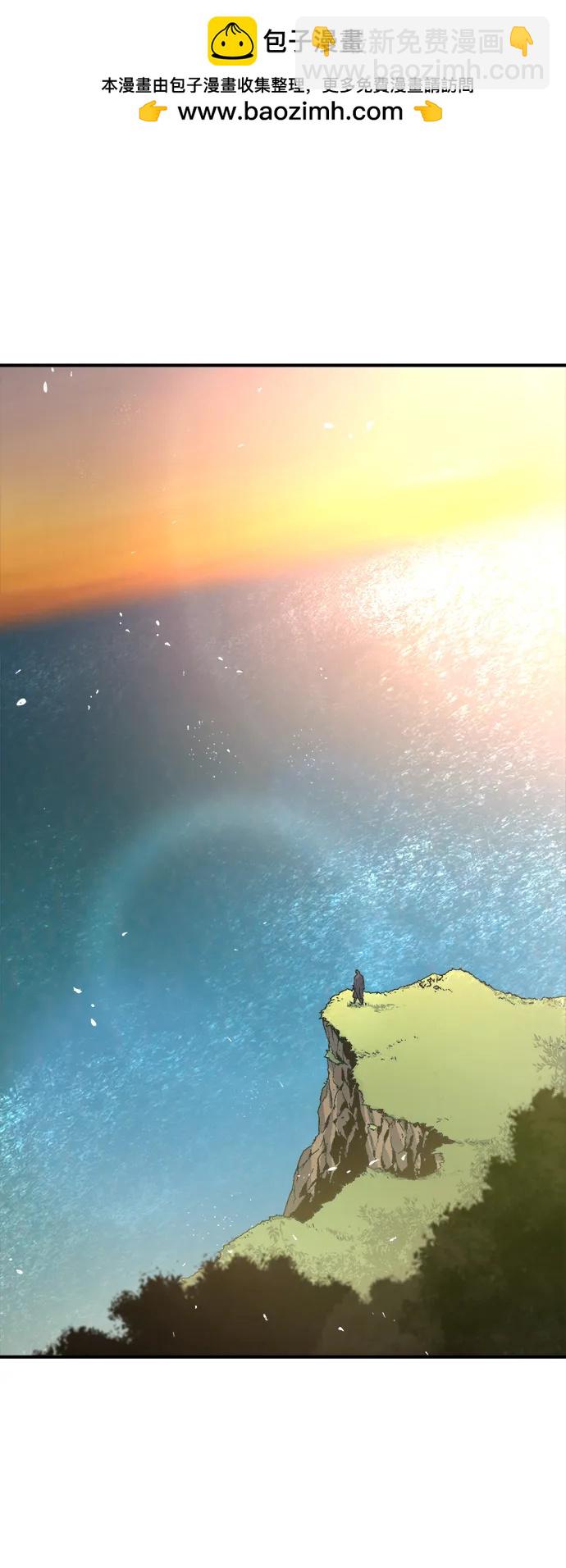 死靈法師：亡靈支配者 - [第109話] 魔窟之門 -3(1/2) - 2