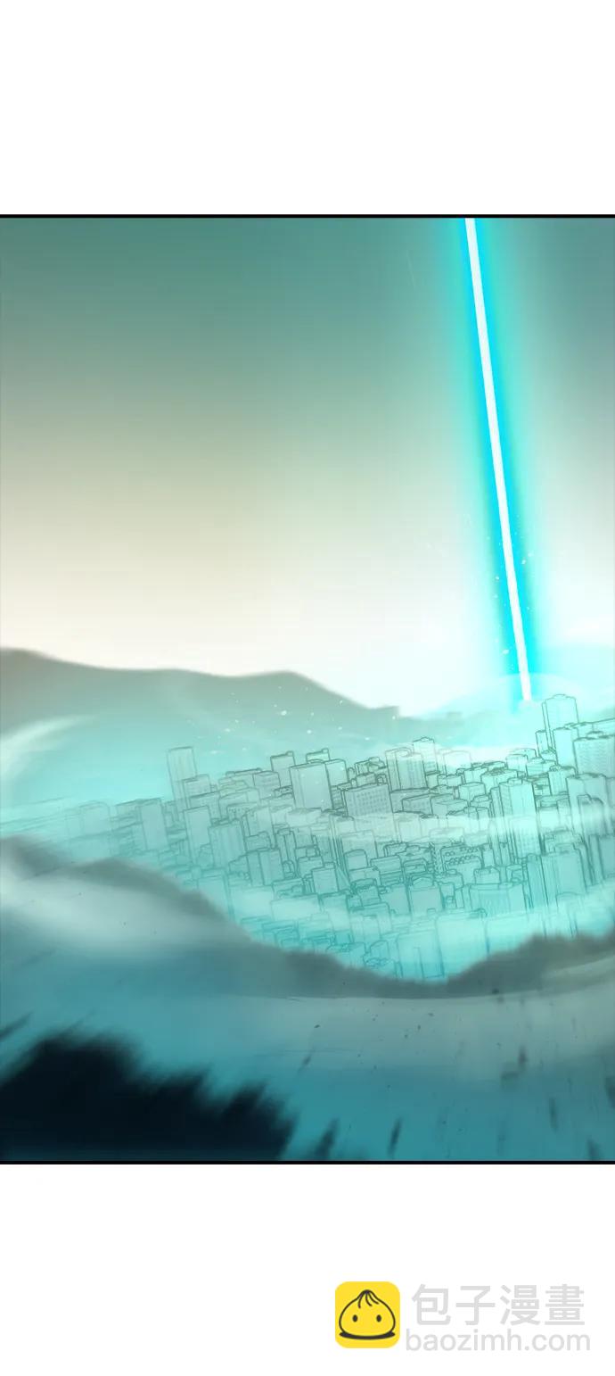 死靈法師：亡靈支配者 - [第109話] 魔窟之門 -3(1/2) - 7