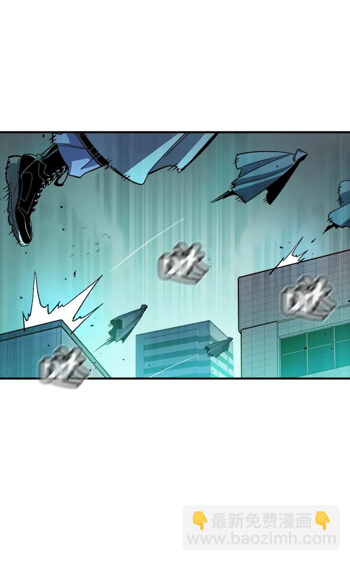 死靈法師：亡靈支配者 - [第109話] 魔窟之門 -3(1/2) - 8