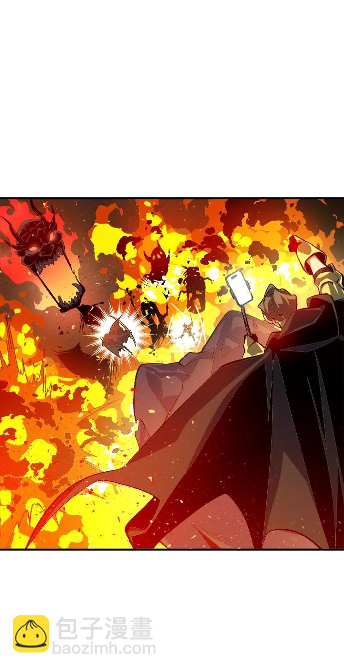 死靈法師：亡靈支配者 - [第109話] 魔窟之門 -3(2/2) - 2