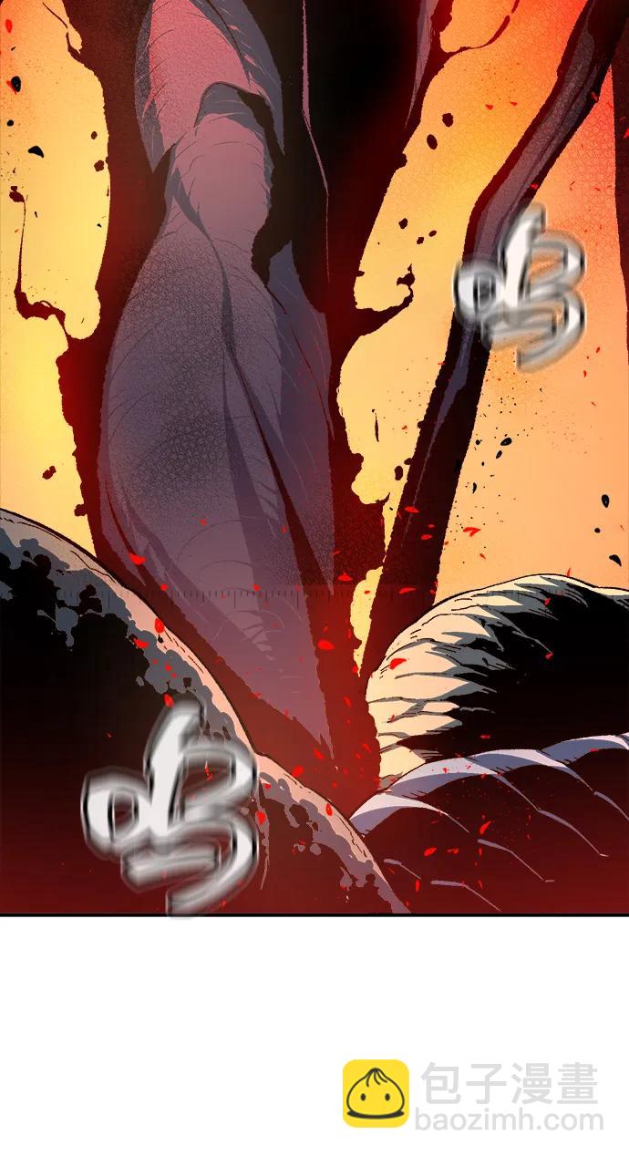 死靈法師：亡靈支配者 - [第109話] 魔窟之門 -3(2/2) - 1