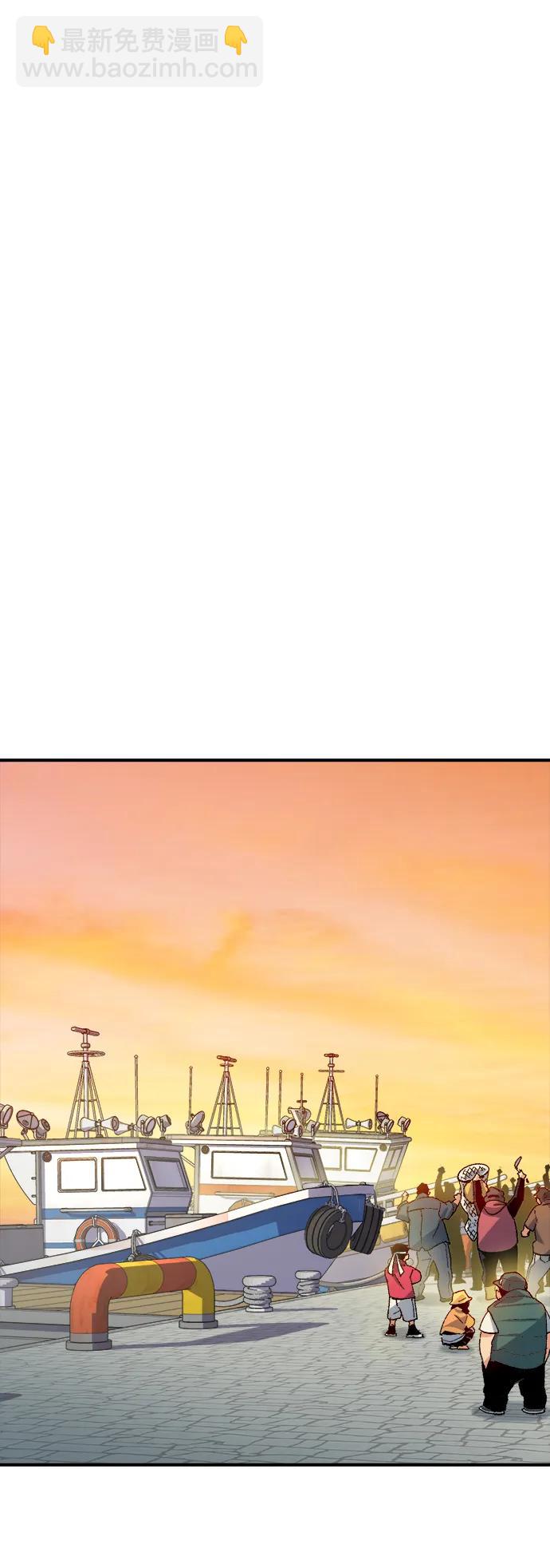 死靈法師：亡靈支配者 - [第111話] W市，第三陣營的序幕 -1(1/2) - 5