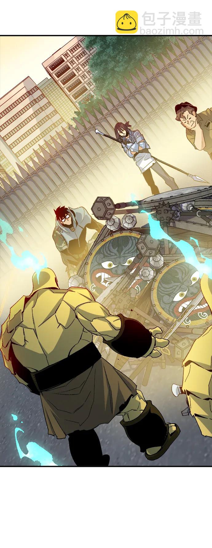 死靈法師：亡靈支配者 - [第111話] W市，第三陣營的序幕 -1(1/2) - 4