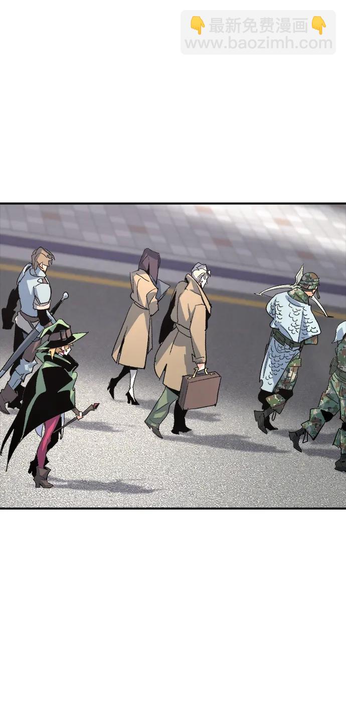 死靈法師：亡靈支配者 - [第111話] W市，第三陣營的序幕 -1(2/2) - 2