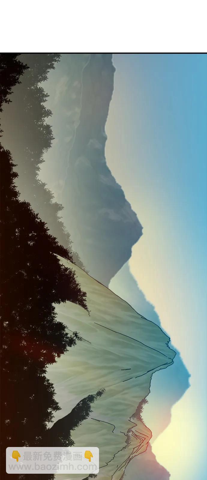 死靈法師：亡靈支配者 - [第113話] W市，第三陣營的序幕 -3(1/2) - 7