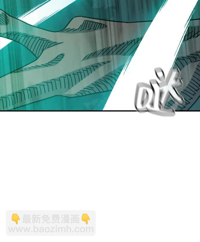 死靈法師：亡靈支配者 - [第115話] 北翰山，蟒窟 -2(1/3) - 3