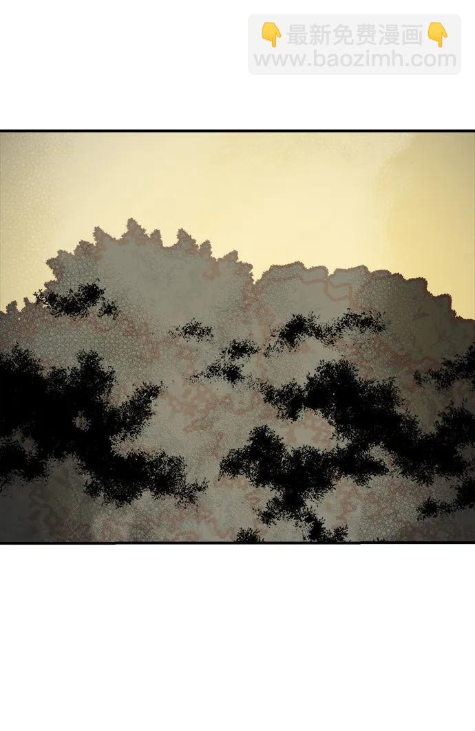 死靈法師：亡靈支配者 - [第115話] 北翰山，蟒窟 -2(2/3) - 1