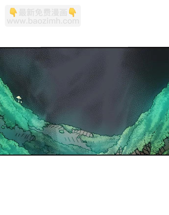 死靈法師：亡靈支配者 - [第115話] 北翰山，蟒窟 -2(2/3) - 2