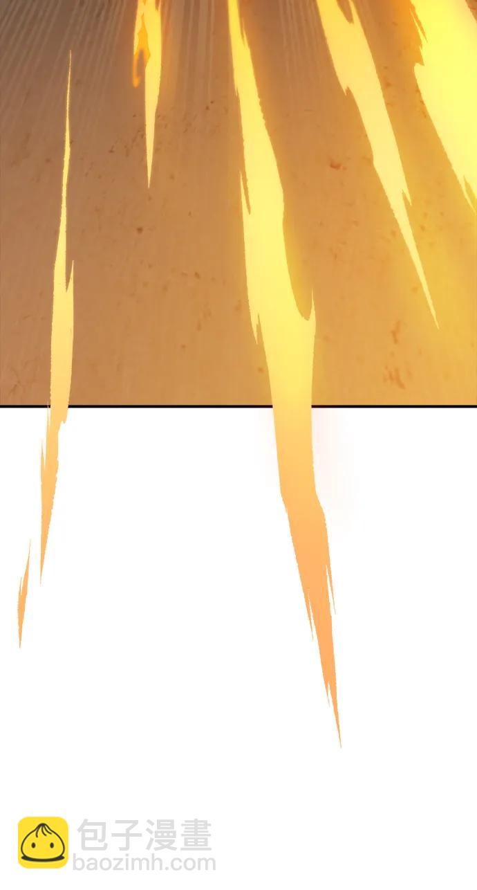 死靈法師：亡靈支配者 - [第115話] 北翰山，蟒窟 -2(2/3) - 1