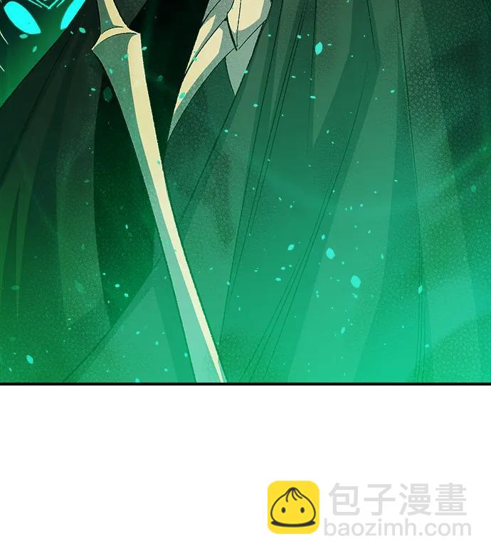 死靈法師：亡靈支配者 - [第117話] 蟒蛇，系統錯誤(1/3) - 5