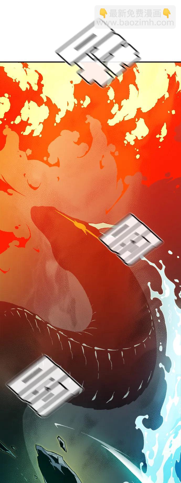 死靈法師：亡靈支配者 - [第117話] 蟒蛇，系統錯誤(1/3) - 7