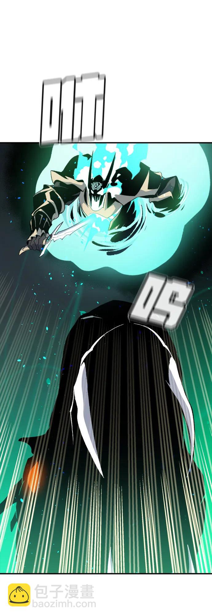 死靈法師：亡靈支配者 - [第117話] 蟒蛇，系統錯誤(2/3) - 2