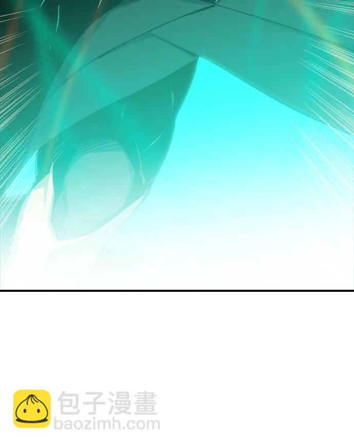 死靈法師：亡靈支配者 - [第119話] A區，征伐惡魔 -2(1/3) - 2