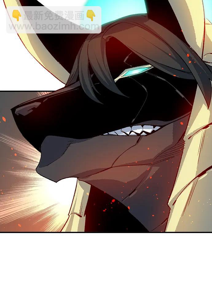 死靈法師：亡靈支配者 - [第119話] A區，征伐惡魔 -2(3/3) - 1