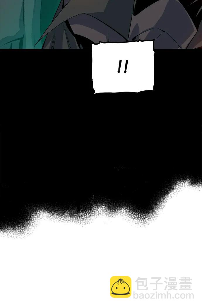 死靈法師：亡靈支配者 - [第119話] A區，征伐惡魔 -2(1/3) - 3