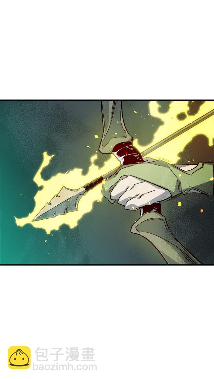 死靈法師：亡靈支配者 - [第119話] A區，征伐惡魔 -2(1/3) - 3