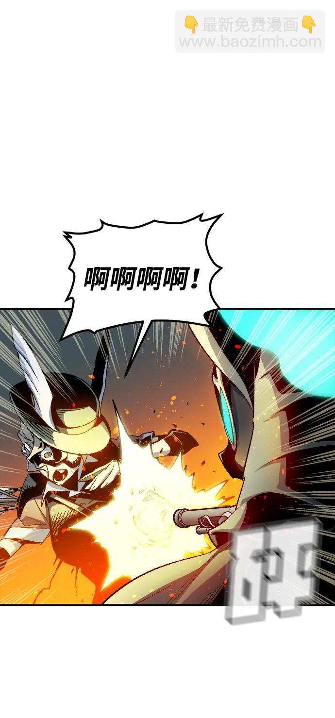 死靈法師：亡靈支配者 - [第119話] A區，征伐惡魔 -2(1/3) - 3