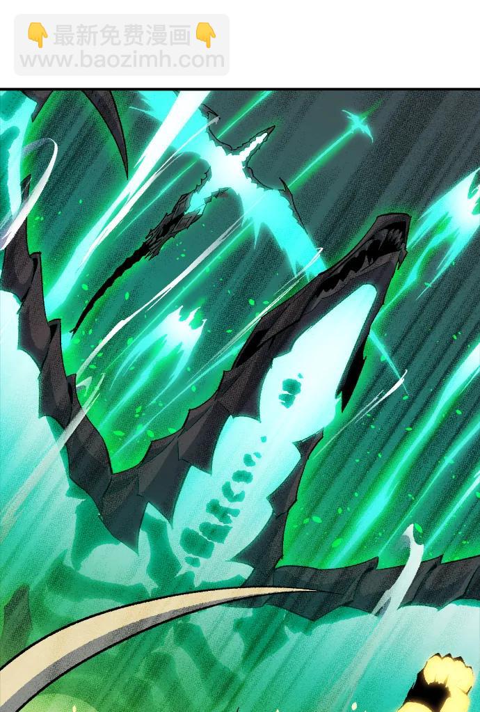 死靈法師：亡靈支配者 - [第119話] A區，征伐惡魔 -2(1/3) - 3