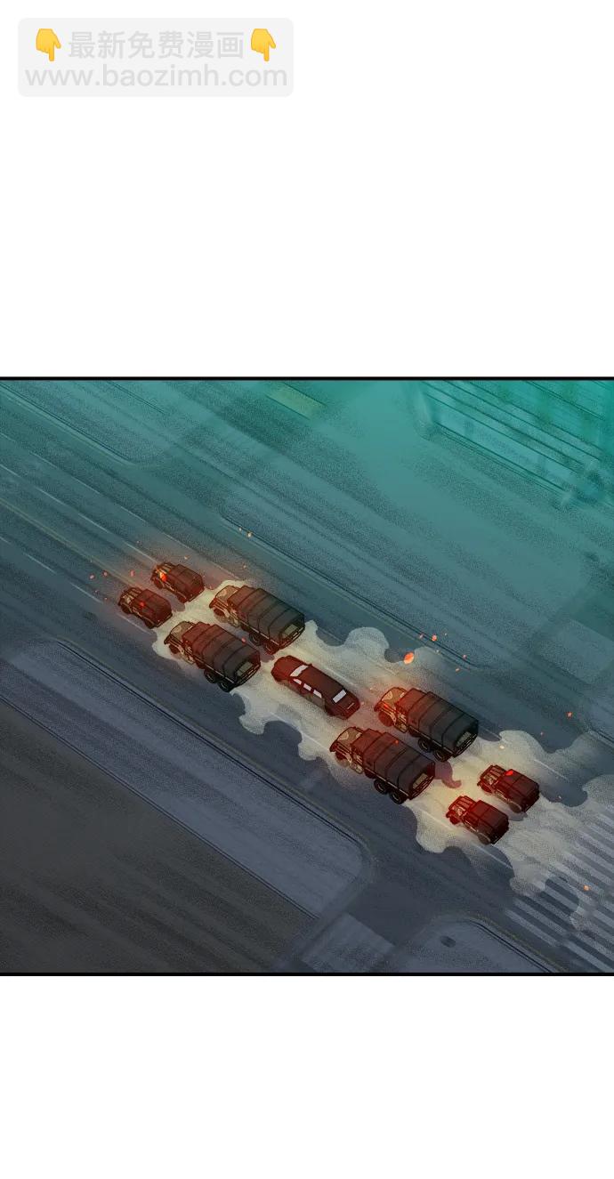 死靈法師：亡靈支配者 - [第119話] A區，征伐惡魔 -2(1/3) - 1