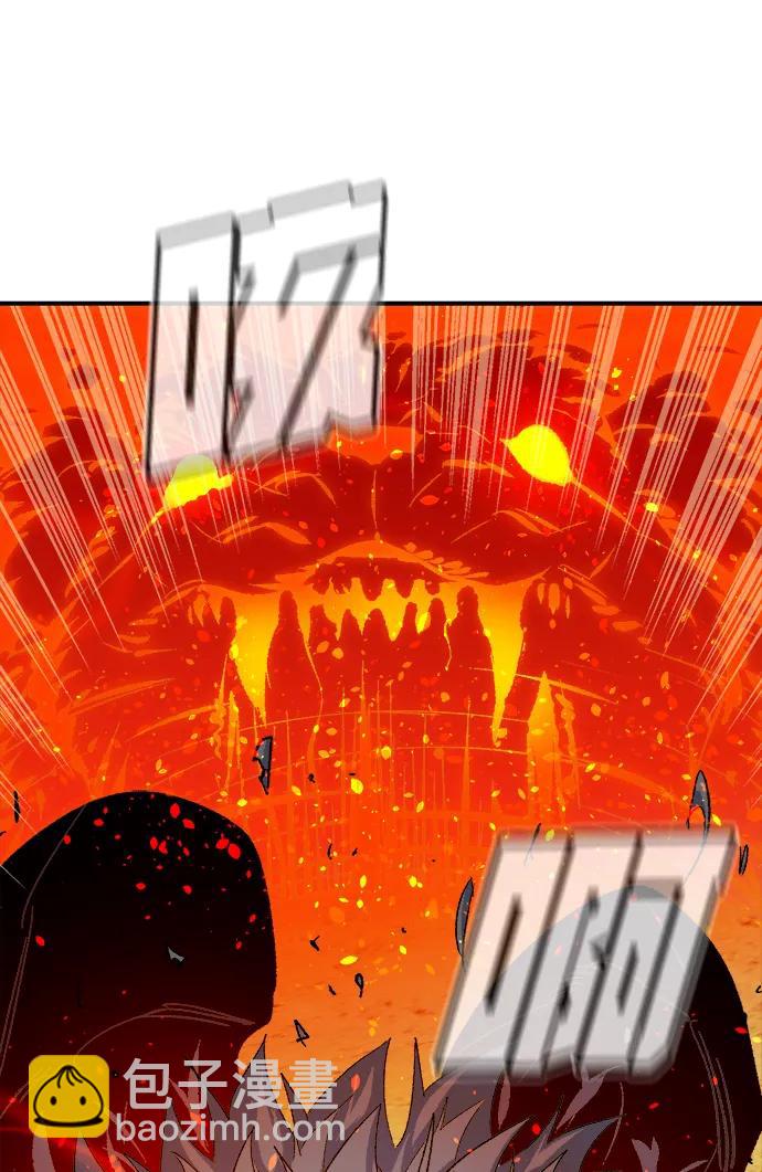 死靈法師：亡靈支配者 - [第119話] A區，征伐惡魔 -2(2/3) - 5