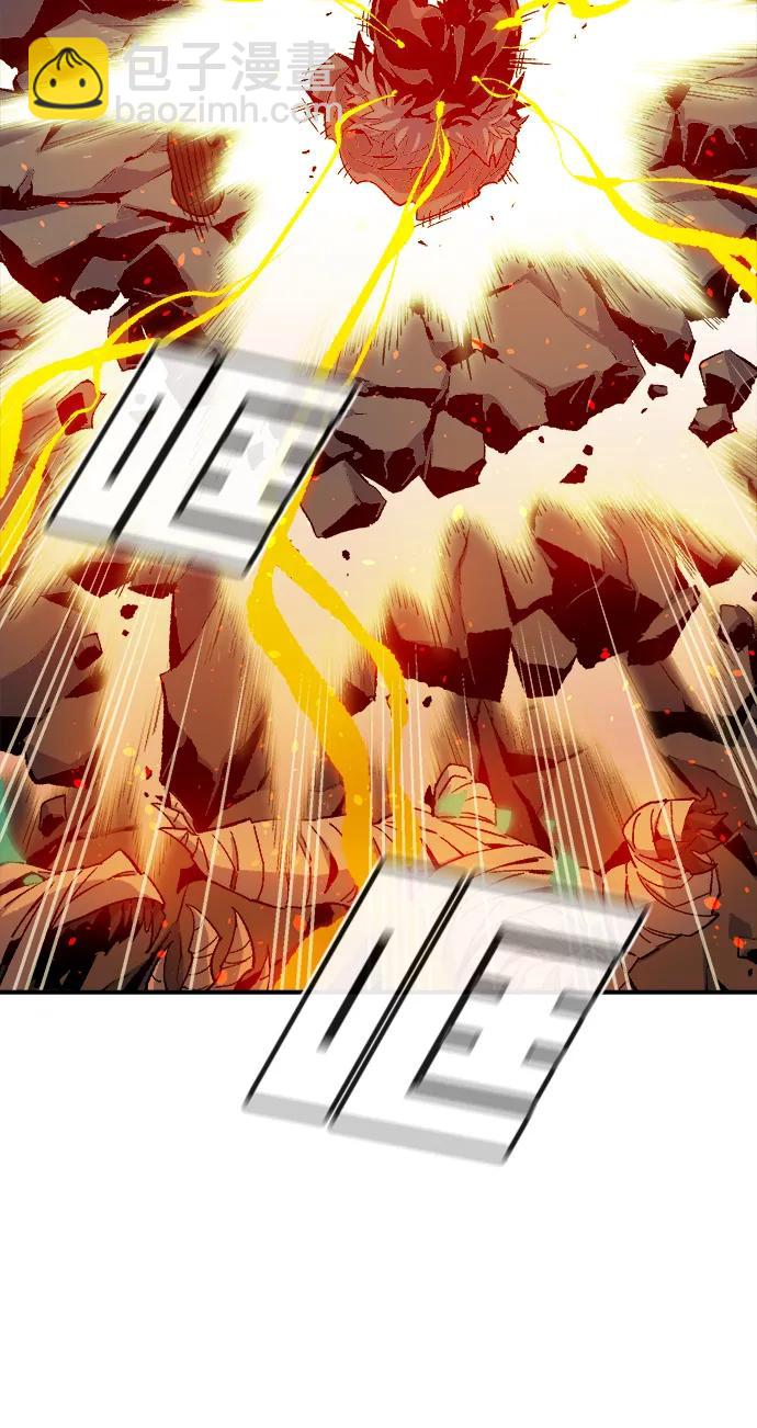 死靈法師：亡靈支配者 - [第119話] A區，征伐惡魔 -2(2/3) - 5