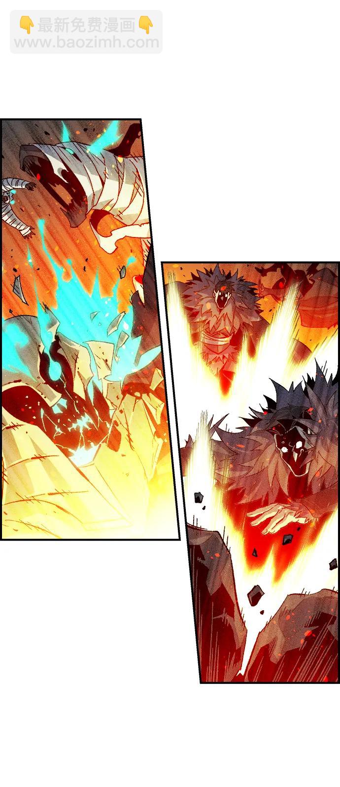 死靈法師：亡靈支配者 - [第119話] A區，征伐惡魔 -2(2/3) - 6