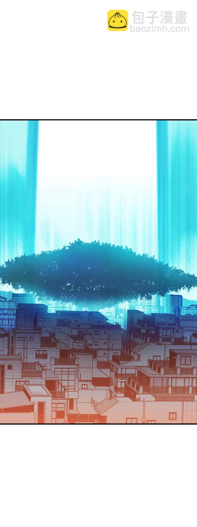 死靈法師：亡靈支配者 - [第121話] 世界樹陣營 -1(1/2) - 5