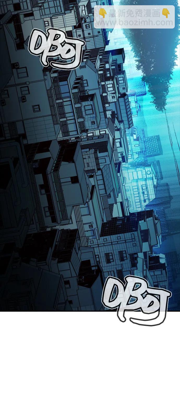 死靈法師：亡靈支配者 - [第121話] 世界樹陣營 -1(1/2) - 8