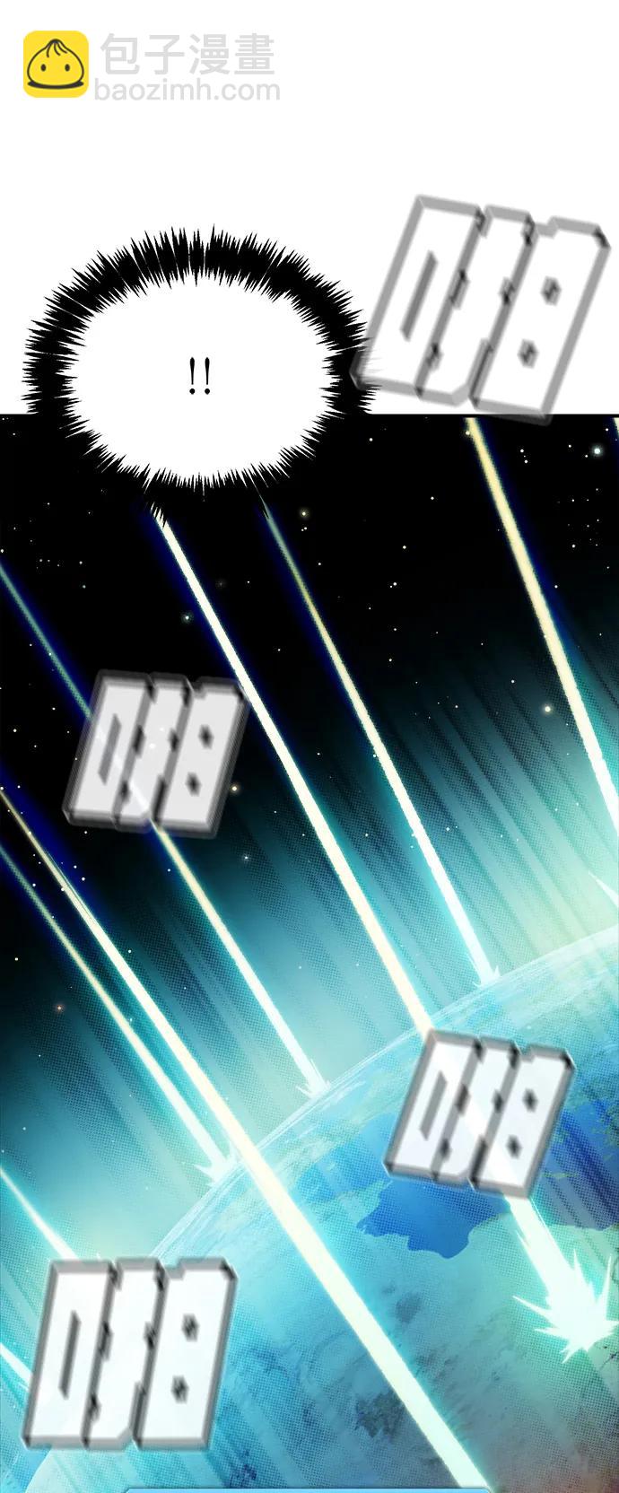 死靈法師：亡靈支配者 - [第121話] 世界樹陣營 -1(2/2) - 5