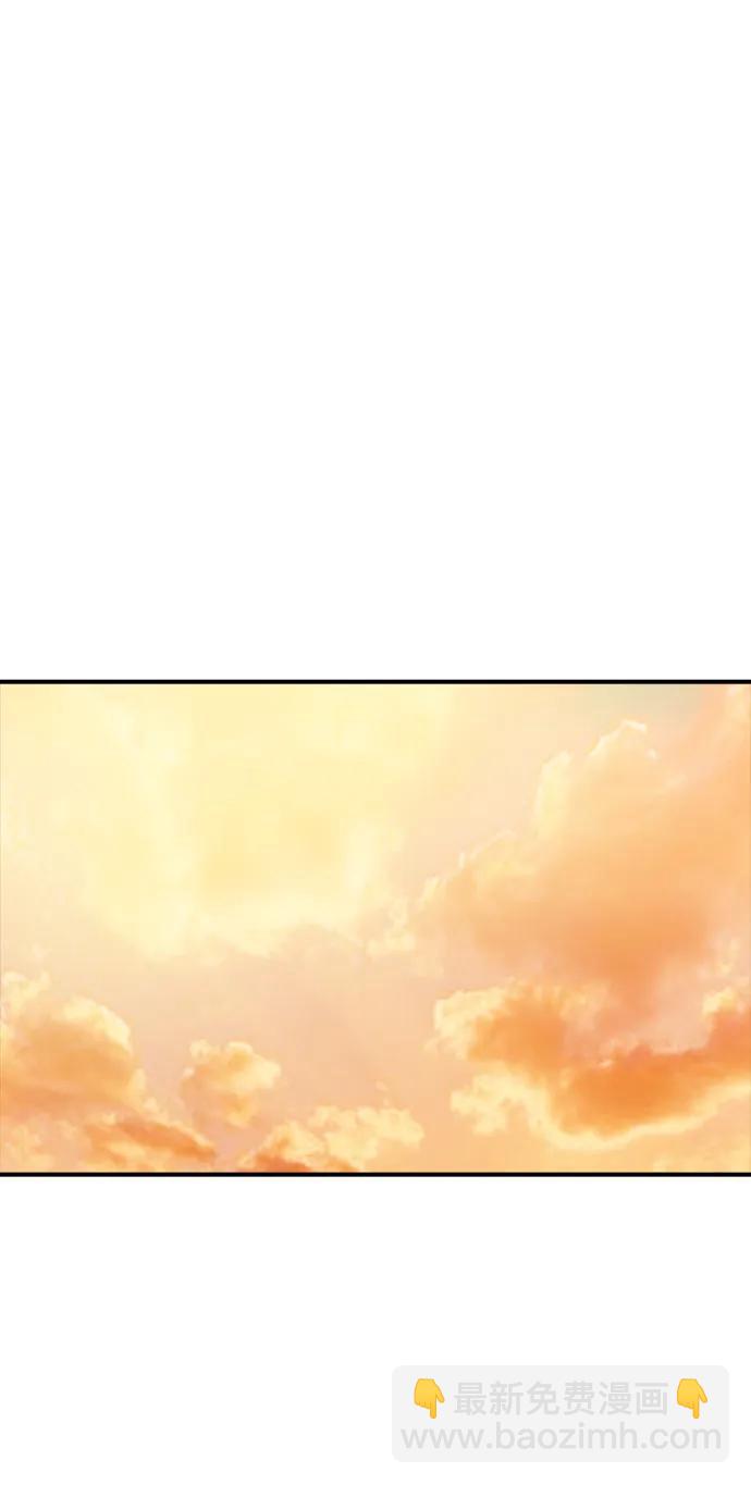 死靈法師：亡靈支配者 - [第121話] 世界樹陣營 -1(2/2) - 3