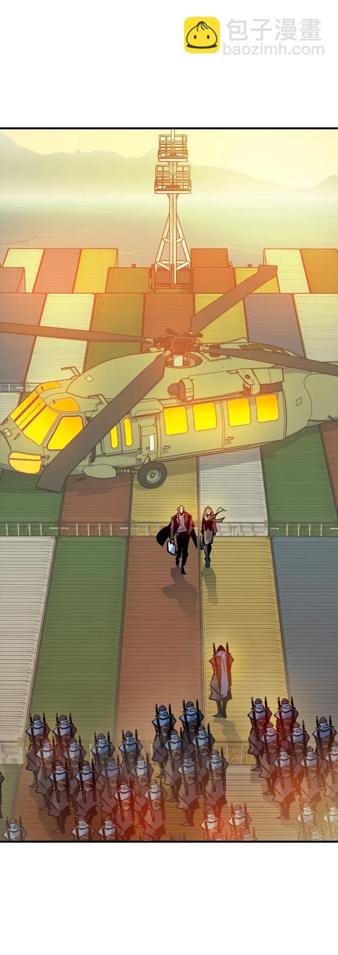 死靈法師：亡靈支配者 - [第121話] 世界樹陣營 -1(2/2) - 3