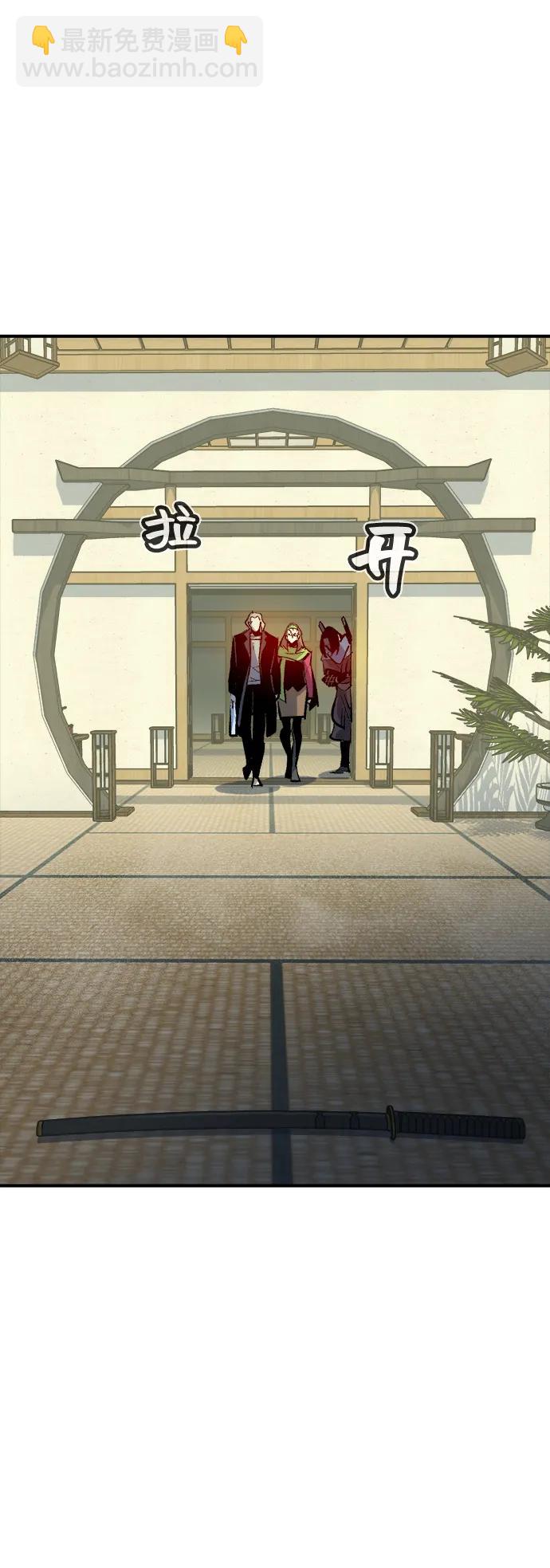 死靈法師：亡靈支配者 - [第121話] 世界樹陣營 -1(2/2) - 3