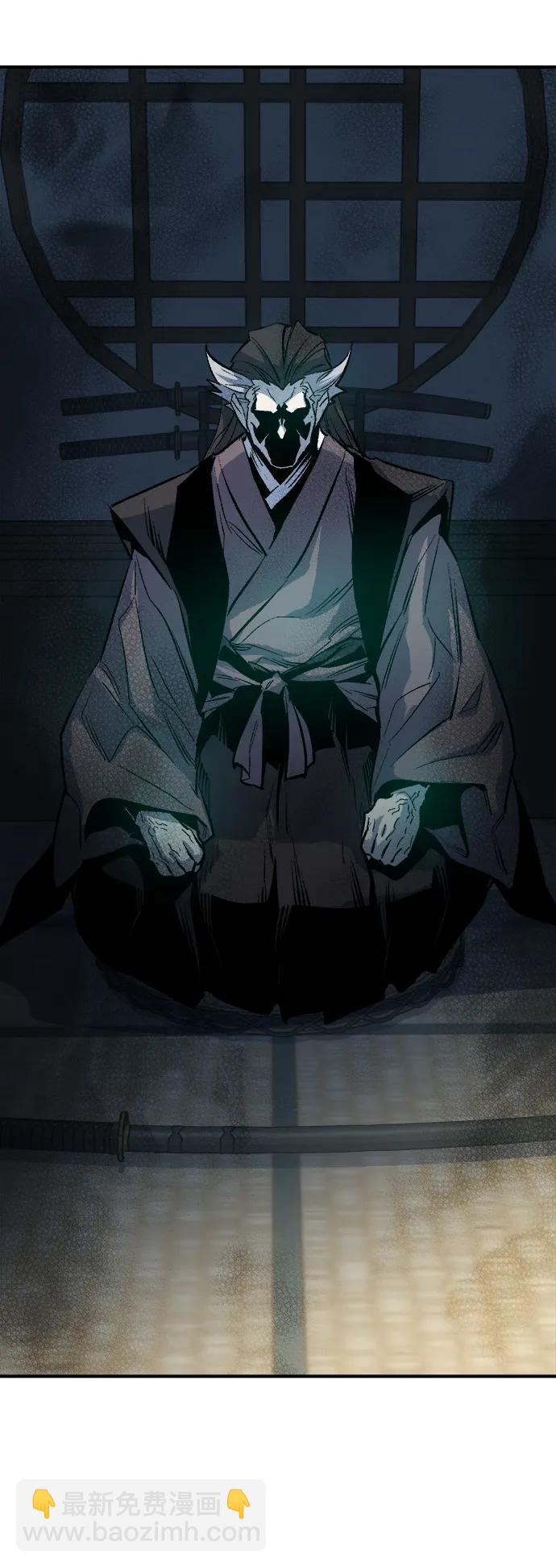 死靈法師：亡靈支配者 - [第121話] 世界樹陣營 -1(2/2) - 4