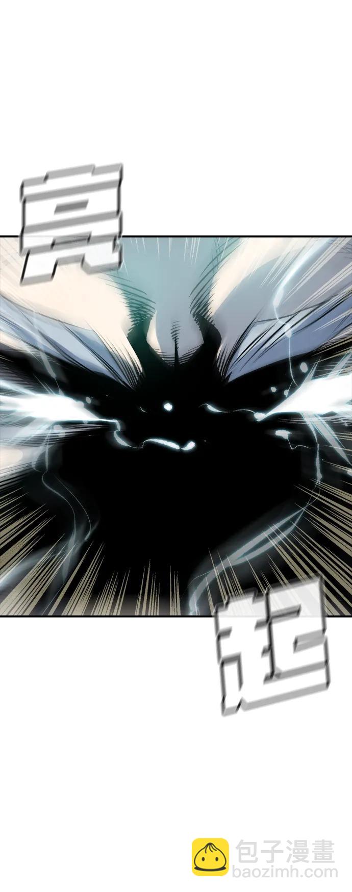 死靈法師：亡靈支配者 - [第121話] 世界樹陣營 -1(2/2) - 5