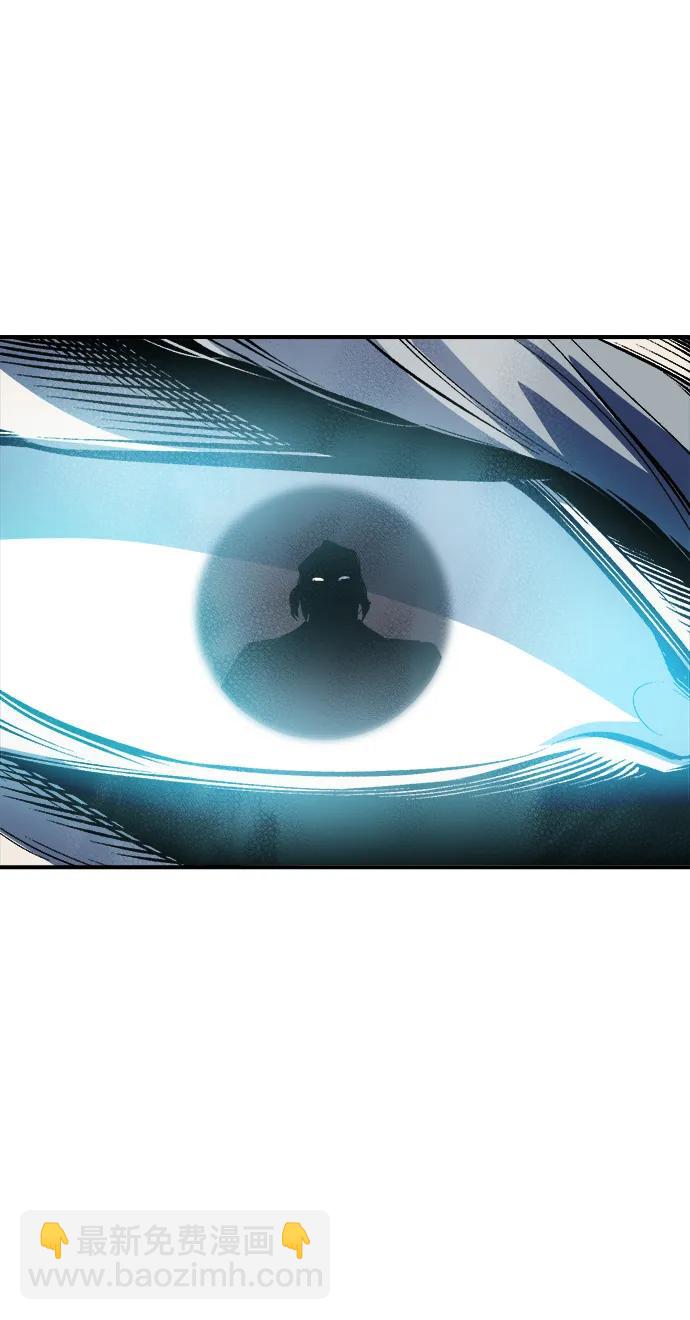 死靈法師：亡靈支配者 - [第121話] 世界樹陣營 -1(2/2) - 7