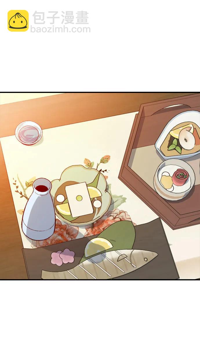 死靈法師：亡靈支配者 - [第121話] 世界樹陣營 -1(2/2) - 5