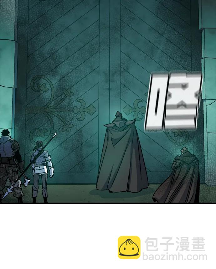 死靈法師：亡靈支配者 - [第123話] 世界樹陣營 -3(3/3) - 4