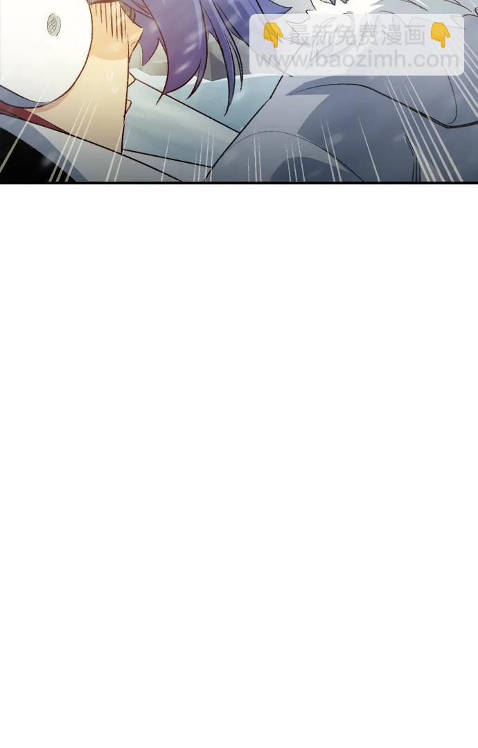 死靈法師：亡靈支配者 - [第123話] 世界樹陣營 -3(1/3) - 1