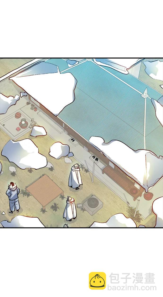 死靈法師：亡靈支配者 - [第123話] 世界樹陣營 -3(1/3) - 2