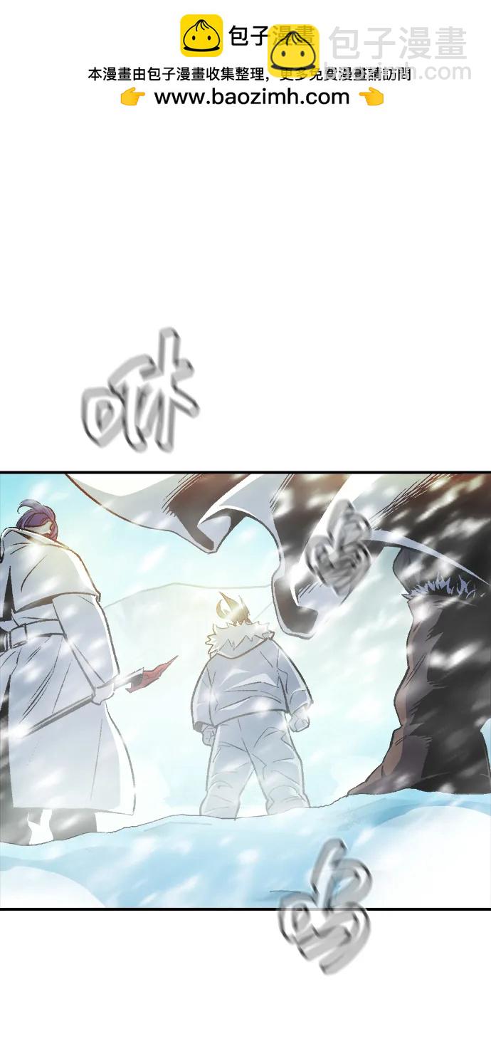 死靈法師：亡靈支配者 - [第123話] 世界樹陣營 -3(1/3) - 2