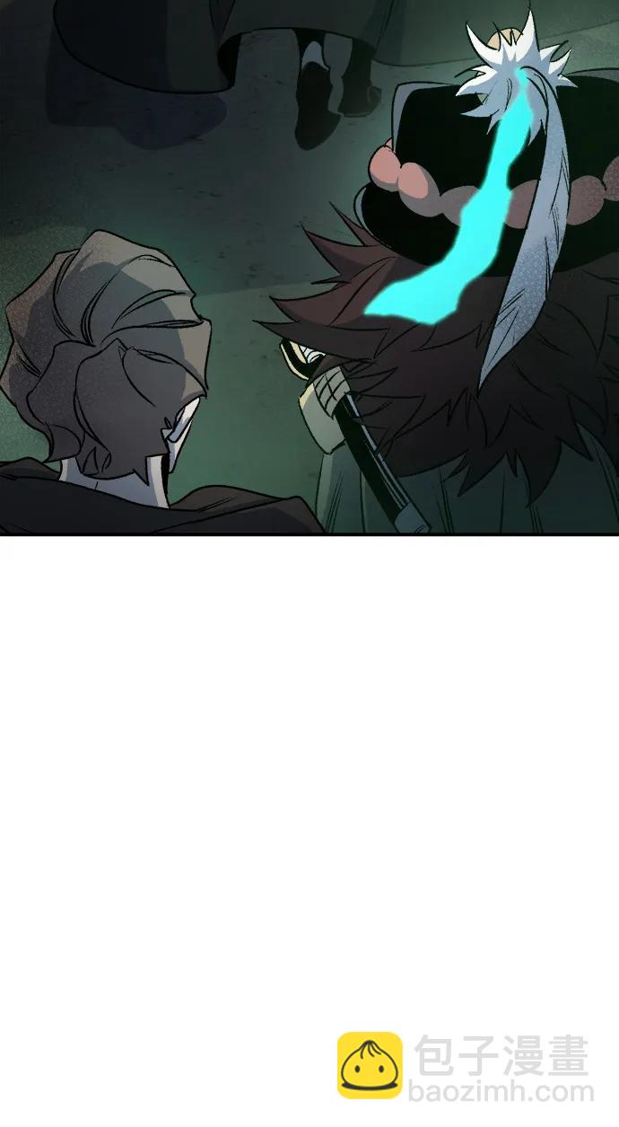 死靈法師：亡靈支配者 - [第123話] 世界樹陣營 -3(1/3) - 1