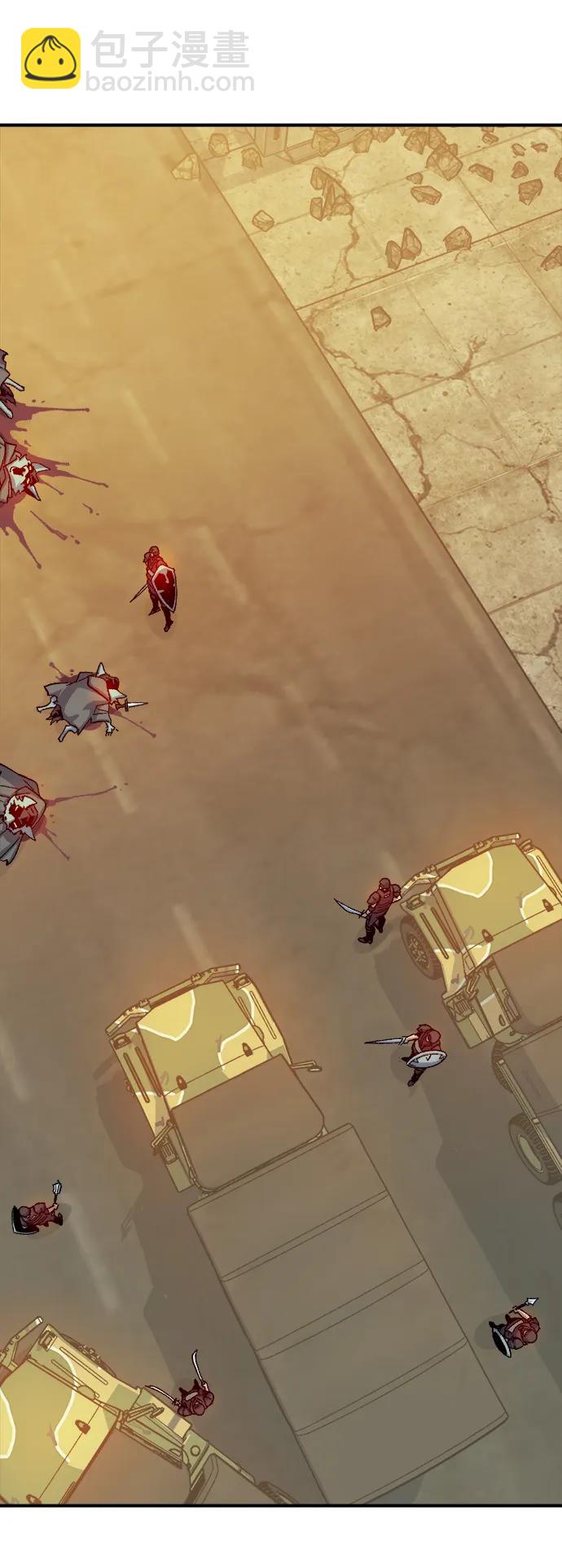 死靈法師：亡靈支配者 - [第123話] 世界樹陣營 -3(1/3) - 4