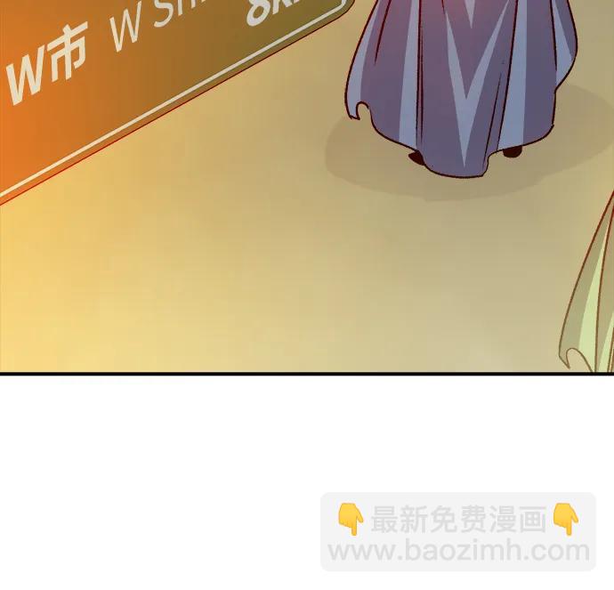 死靈法師：亡靈支配者 - [第123話] 世界樹陣營 -3(2/3) - 4