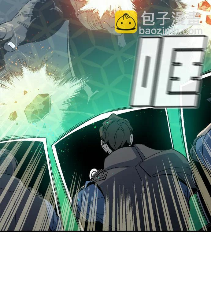 死靈法師：亡靈支配者 - [第123話] 世界樹陣營 -3(2/3) - 5