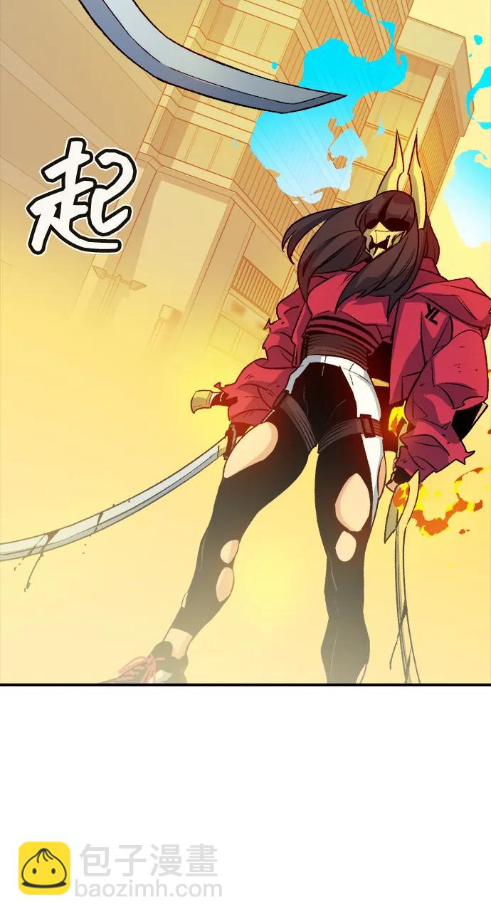 死靈法師：亡靈支配者 - [第125話] 攻擊A國服務器的外勢力 -2(1/3) - 5