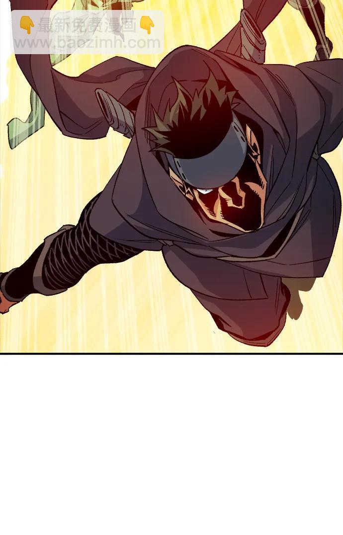 死靈法師：亡靈支配者 - [第125話] 攻擊A國服務器的外勢力 -2(1/3) - 3