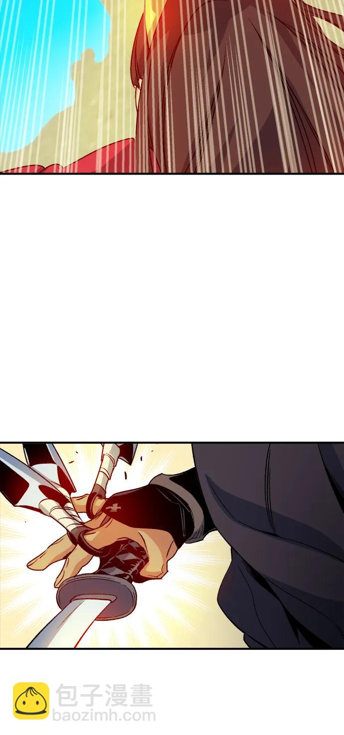 死靈法師：亡靈支配者 - [第125話] 攻擊A國服務器的外勢力 -2(1/3) - 6