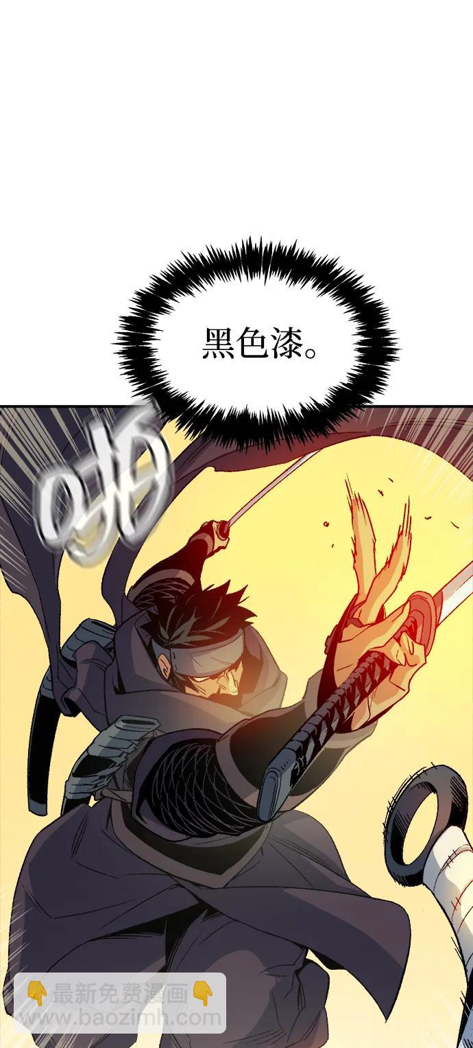 死靈法師：亡靈支配者 - [第125話] 攻擊A國服務器的外勢力 -2(1/3) - 7