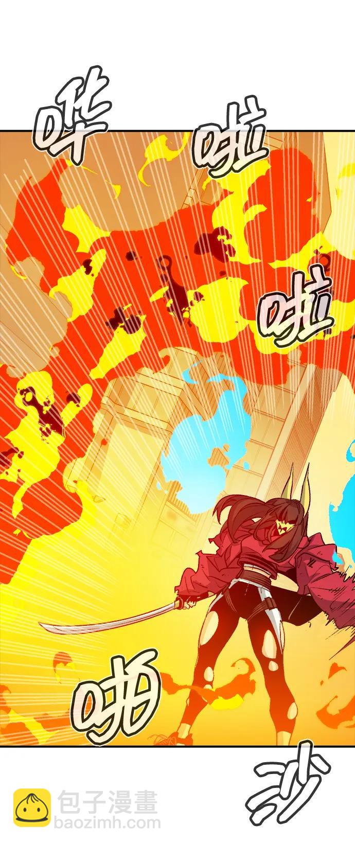 死靈法師：亡靈支配者 - [第125話] 攻擊A國服務器的外勢力 -2(1/3) - 1