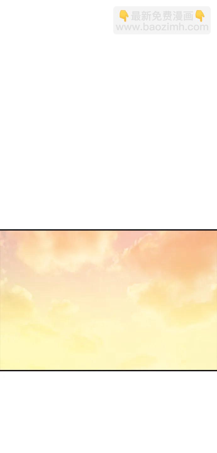 死靈法師：亡靈支配者 - [第125話] 攻擊A國服務器的外勢力 -2(2/3) - 6